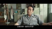 [麻药王][2018][韩语中字][1080P][3
