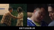 K 跨界任务 (2024)[韩国 喜剧 动作][黄政民 廉晶雅]