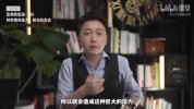 心理灵客松明《玩转压力：积极情绪养成课》