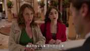A 艾米丽在巴黎 第四季 Emily in Paris Season 4 (2024) 中英字幕【全10集】